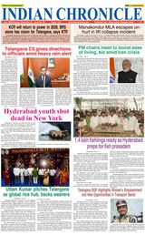 Indian Chronicle