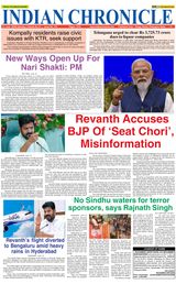 Indian Chronicle