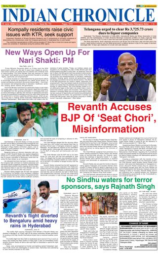 Indian Chronicle