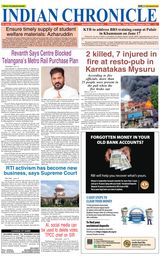 Indian Chronicle
