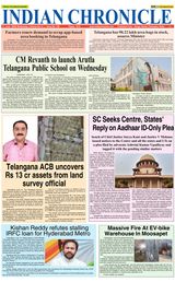 Indian Chronicle