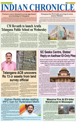 Indian Chronicle