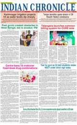 Indian Chronicle