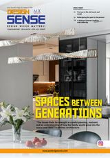 ACE Update Design Sense