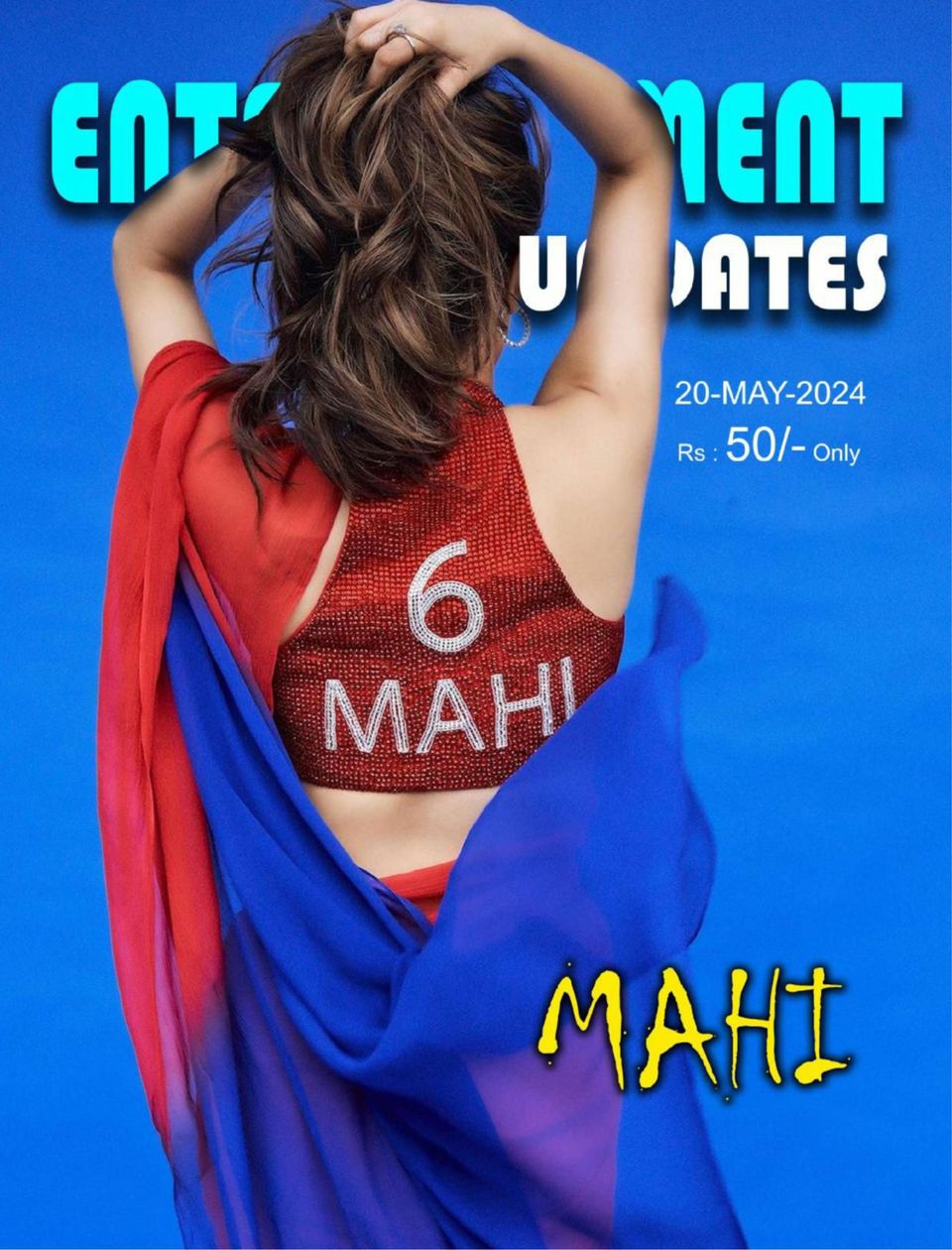 Entertainment Updates Magazine - Get Your Digital Subscription