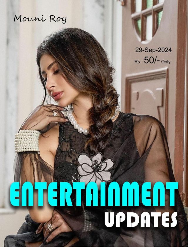 Entertainment Updates