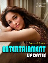 Entertainment Updates
