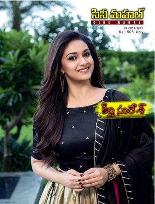 India Today - June 09, 2025 India Today Cover - June 09, 2025 Edition