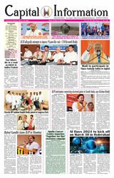 March 18 Issue