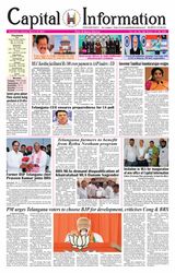 March 19 Issue