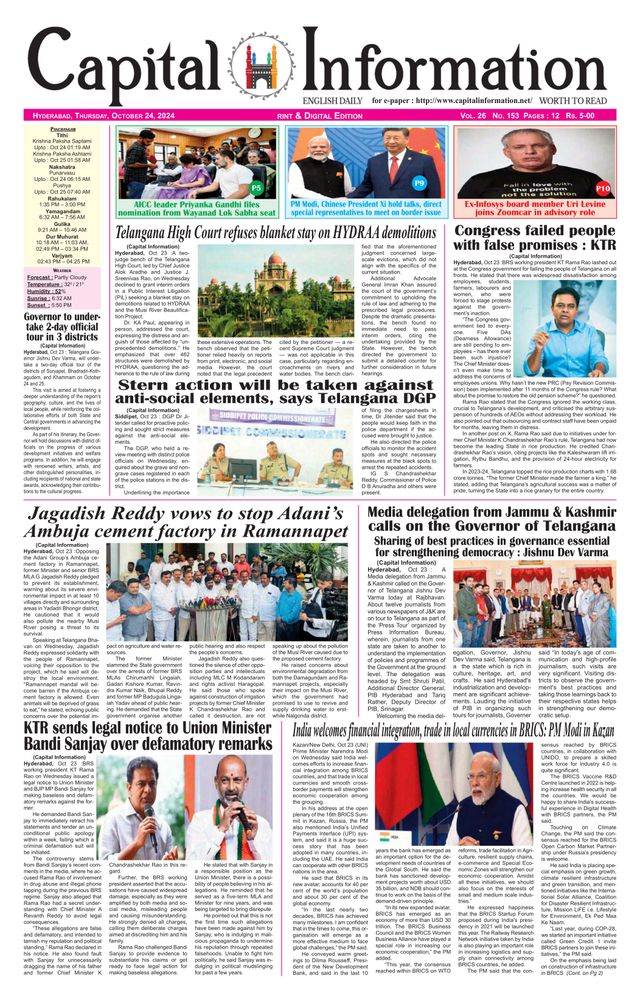 Magzter GOLDで無制限に