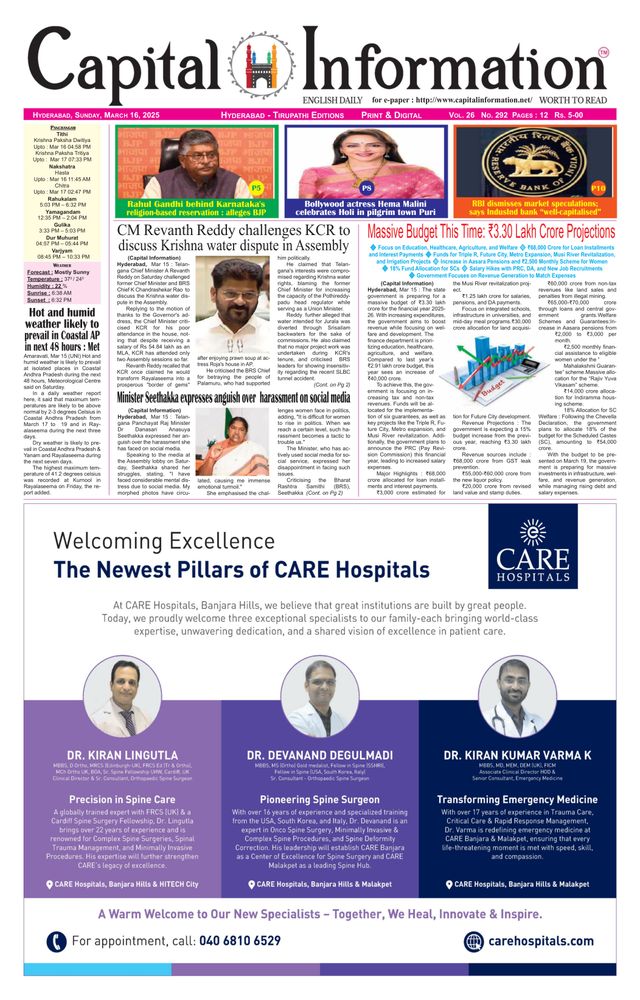 Magzter GOLDで無制限に