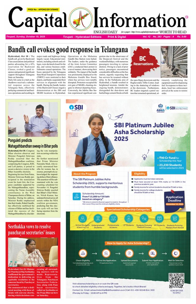 Vuélvete ilimitado con Magzter GOLD