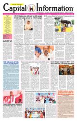 Capital Information - October 28, 2025 October 28, 2025
