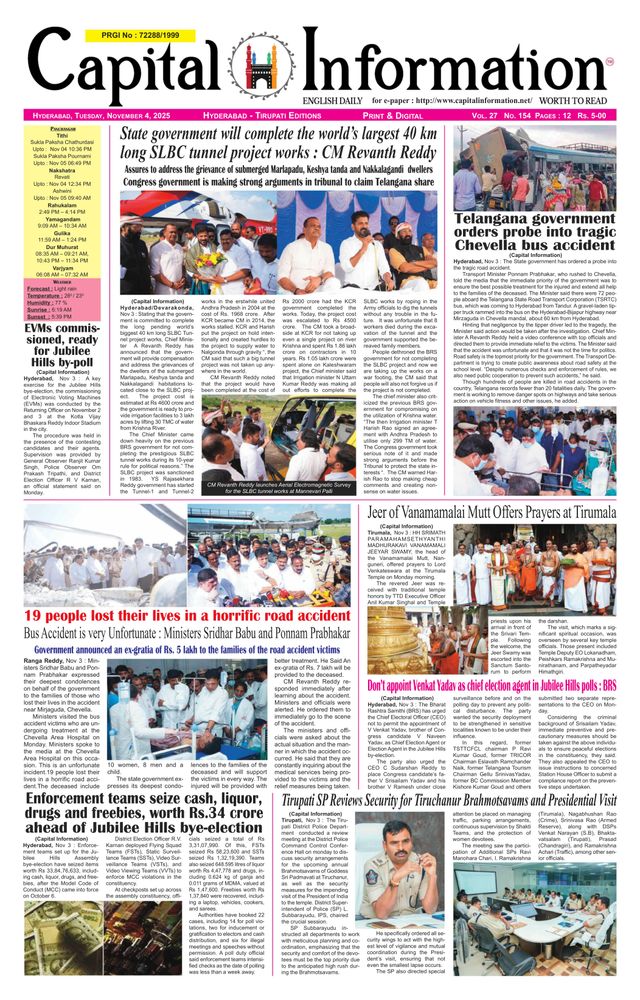 Vuélvete ilimitado con Magzter GOLD