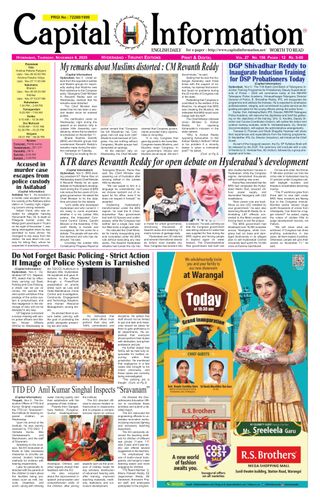 Capital Information