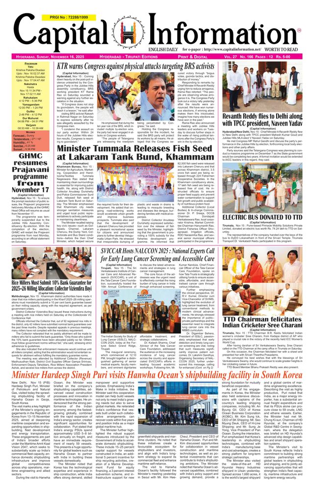 Ga onbeperkt met Magzter GOLD