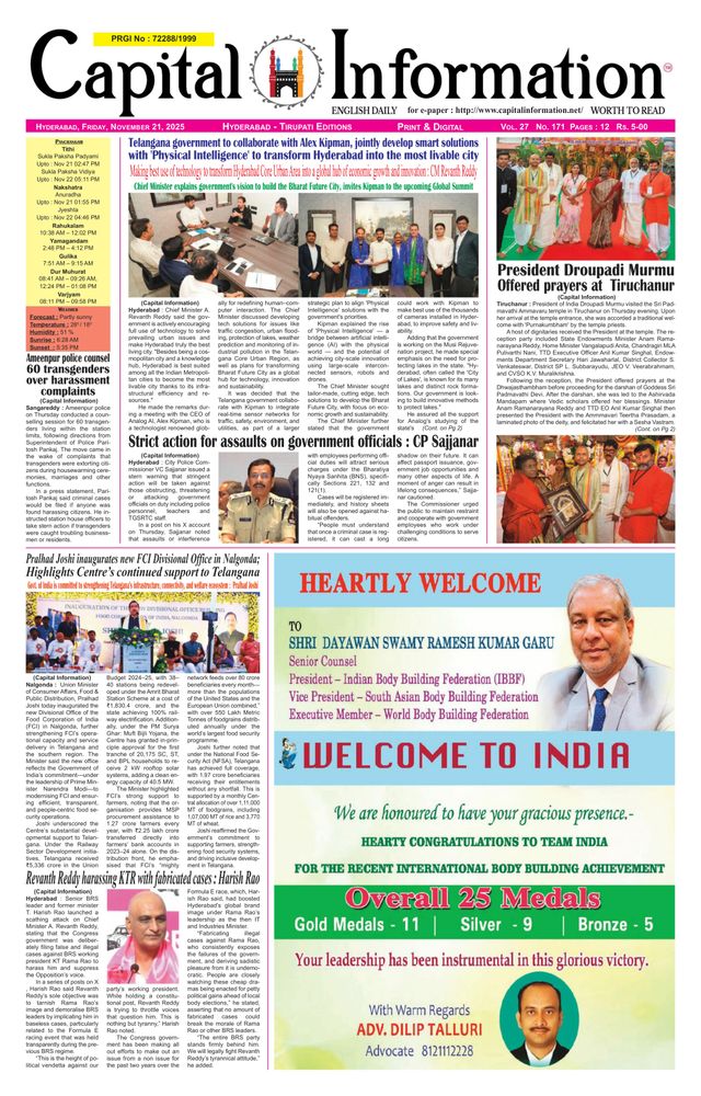 Gå ubegrenset med Magzter GOLD