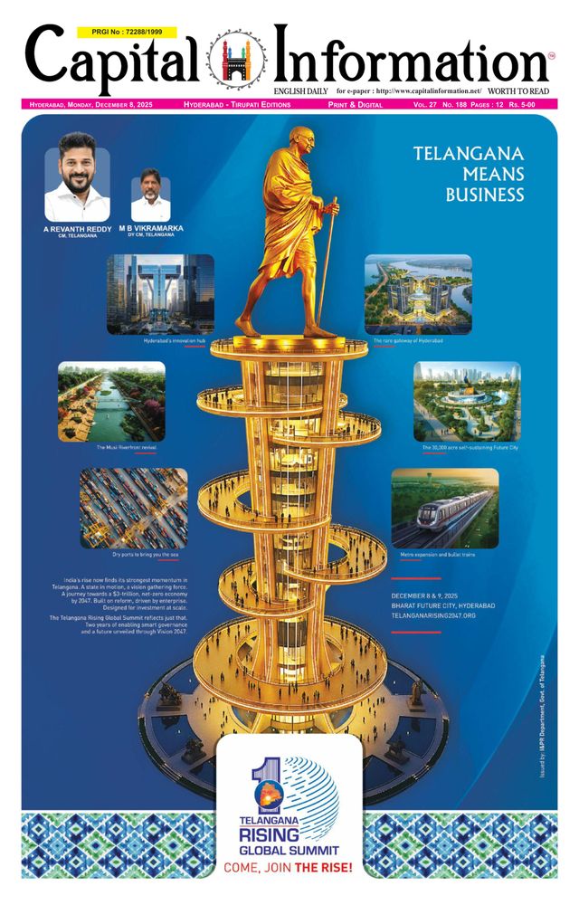 Capital Information