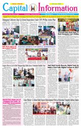 March 6 Issue