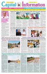 March 9 Issue