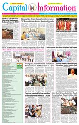 March 10 Issue