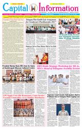 March 11 Issue