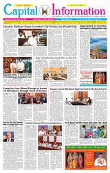 March 27 Issue