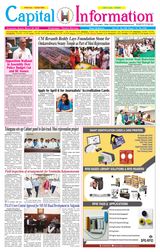 March 29 Issue