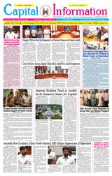 March 30 Issue
