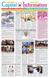 April 5 Issue