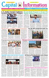 April 8 Issue