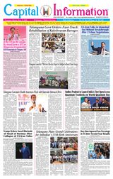 April 13 Issue