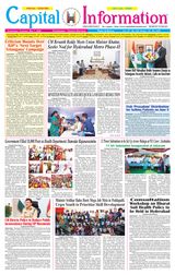 May 7 Issue