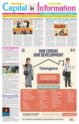 May 11 Issue