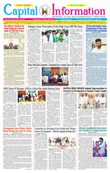 May 15 Issue