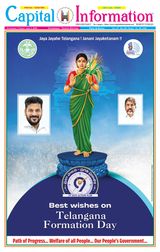 June 2 Issue