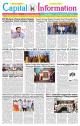 June 4 Issue