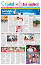 June 14 Issue