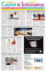 June 17 Issue