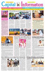 June 18 Issue