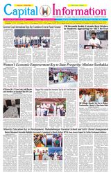 June 21 Issue