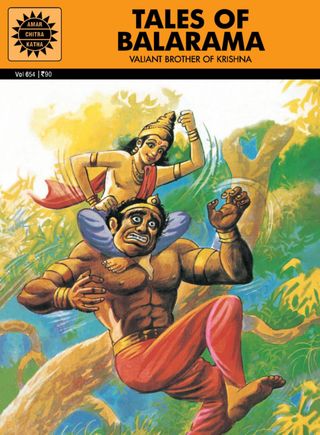 Tales Of Balarama - Valiant Brother of Krishna Tales Of Balarama Cover - Valiant Brother of Krishna Edition