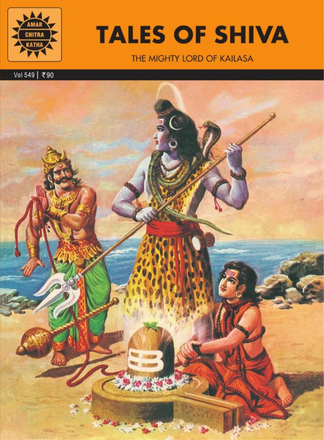 Tales Of Shiva
