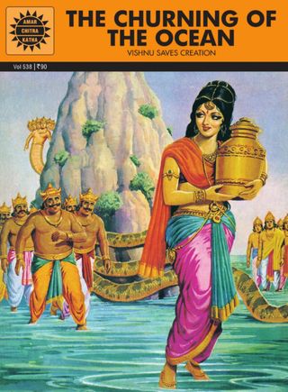 The Churning Of The Ocean  Cover - Vishnu Saves Creation Edition