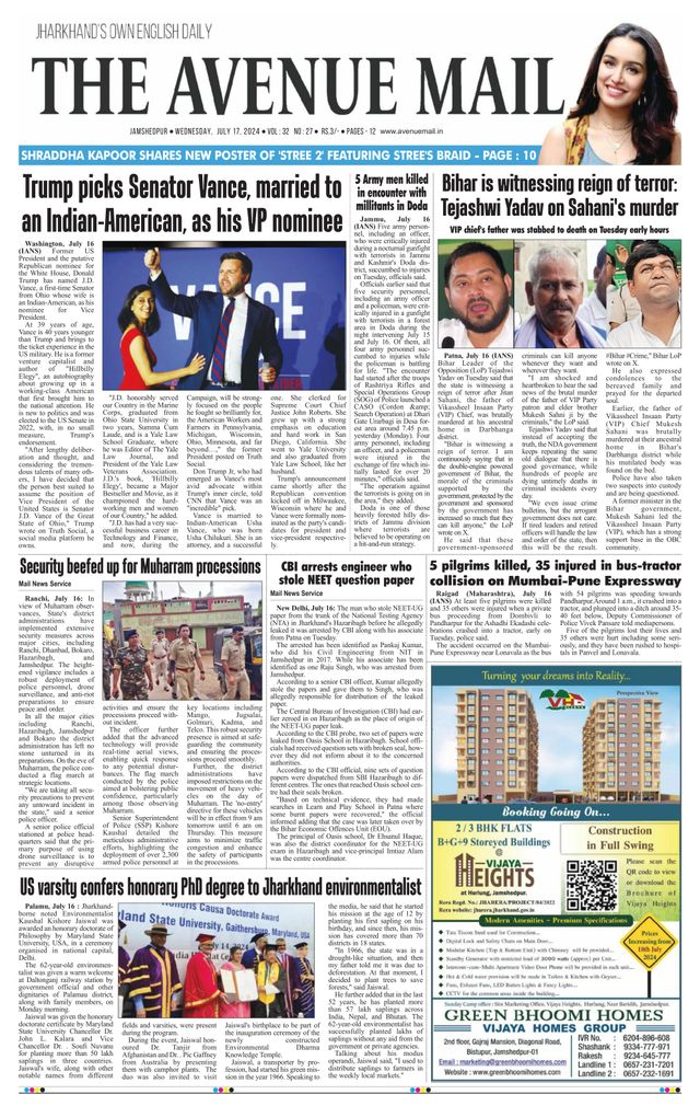 The Avenue Mail