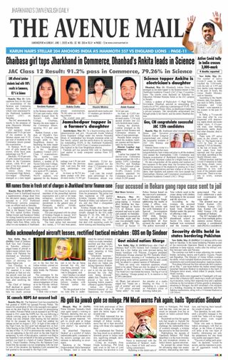 The Avenue Mail