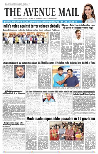 The Avenue Mail