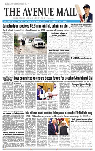The Avenue Mail