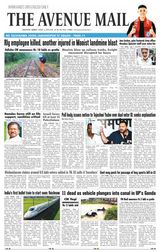 The Avenue Mail